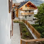 Zur Nandl Saint Wolfgang